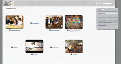 Desktop Screenshot of media.isuct.ru