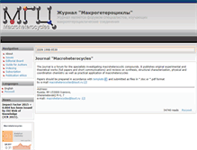 Tablet Screenshot of macroheterocycles.isuct.ru